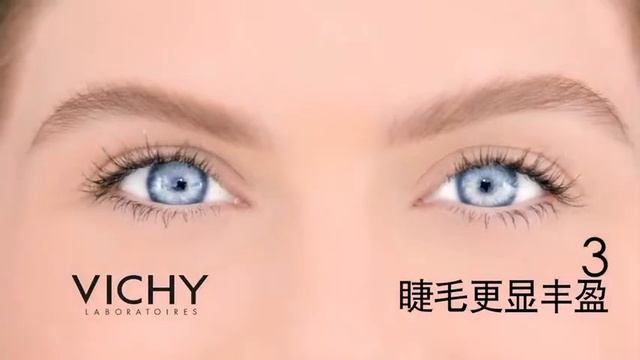Vichy - LiftActiv Eyes & Lashes смотреть онлайн