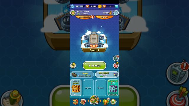 Jungle clash. Переходим в золотую лигу. Получаем звездный контейнер. смотреть онлайн