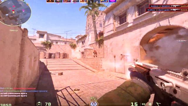 Дымок Окутал Потолок 💚 | CS2 смотреть онлайн