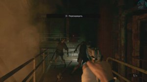 Resident Evil 8 Village прохождение | Фабрика Гейзенберга |