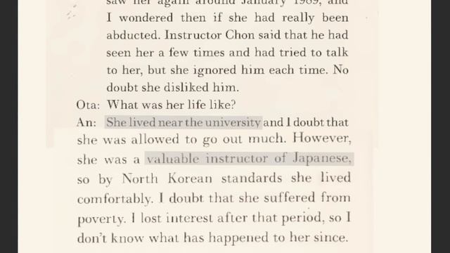 Where did Megumi Yokota go? смотреть онлайн