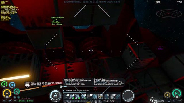 Space Engineers Prometheus Universe Фарм космокредитов на второй модуль х250 #5 смотреть онлайн