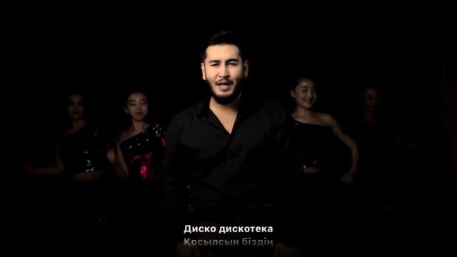 Хазрет - Казакша Диско/ Грузинский Диско / Итали Диско / Хит Грузинский смотреть онлайн