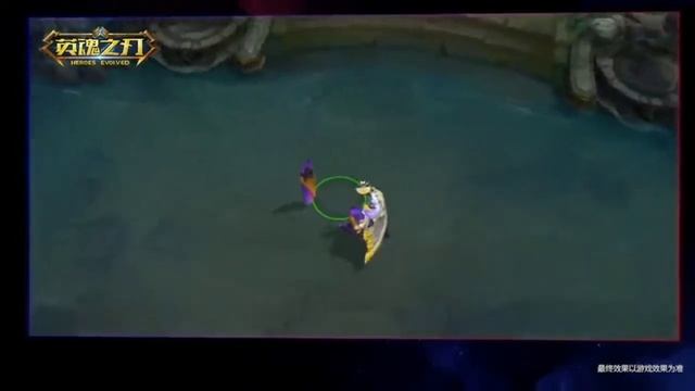 Heroes Evolved Condor skin introduction смотреть онлайн