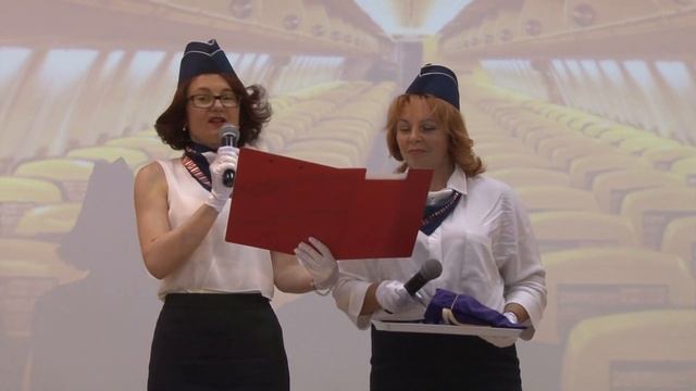 Поздравление классных руководителей на Последнем звонке смотреть онлайн