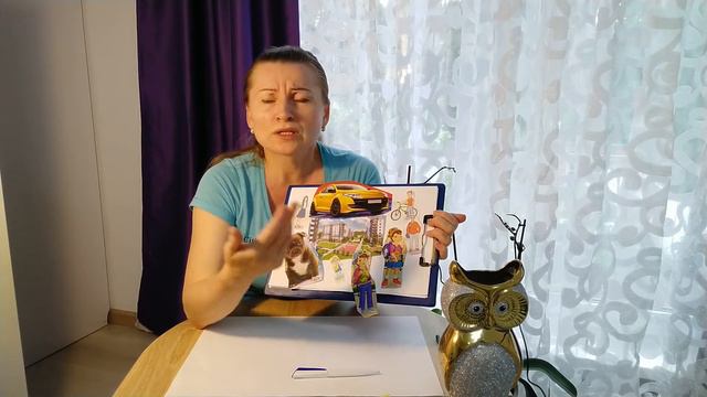 КАРТА ЖЕЛАНИЙ - 100% исполняются, но есть один секрет! смотреть онлайн