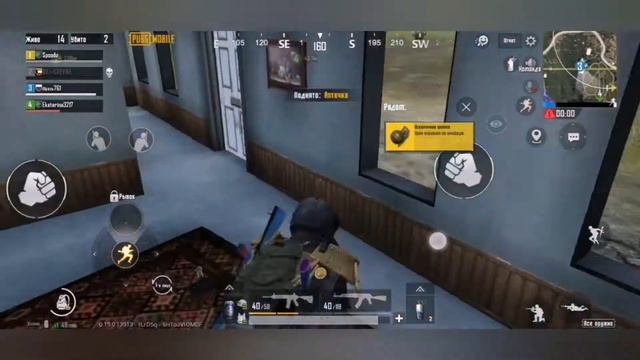 ПОЧЕМУ НЕ НАДО ИГРАТЬ ОТДЕЛЬНО ОТ ОТРЯДА.||| PUBG MOBILE