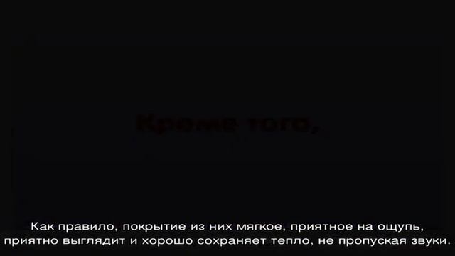 Ковролин в детскую: нюансы выбора (21 фото) смотреть онлайн
