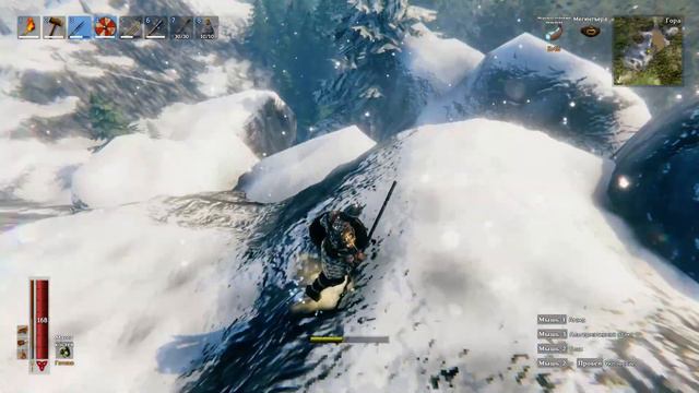 012 Valheim Торговец, Горы смотреть онлайн