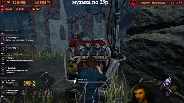 ♿ АКАДЕМИЯ КИБЕРСПОРТА ♿ РОЗЫГРЫШИ ЗА ЛАЙКИ!!!!!! Dead by Daylight // дбд // dbd смотреть онлайн