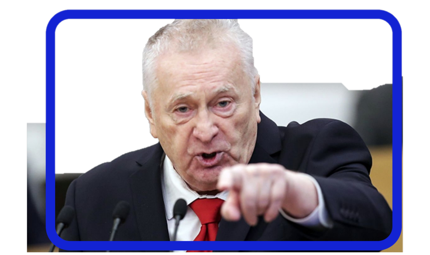 Пророчества, которые вызвали шок