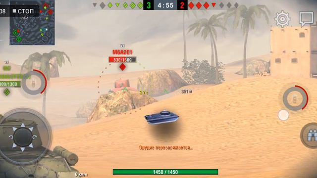 World of tanks с телефона смотреть онлайн