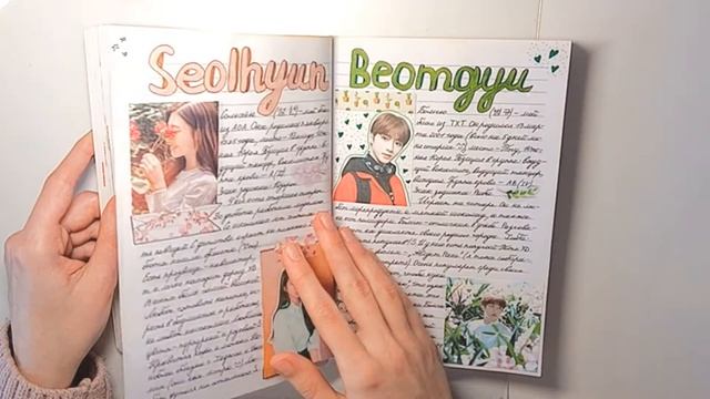 Мой K-POP блокнот ✏️ Блокнот Кей-попера смотреть онлайн