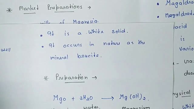 Gastro Intestinal Agent ( Antacid)|| U-3 lec-2 in Pharmaceutical Chemistry || D Pharm1st Year Hind смотреть онлайн