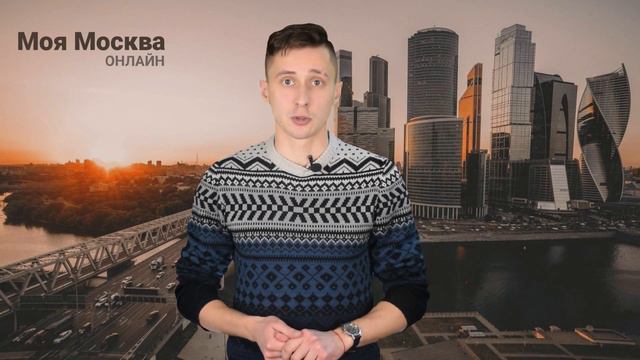 В Москве отремонтируют дом 1961 года смотреть онлайн
