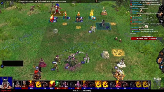 Герои V: HRTA. Турнир "Возрождение" vs hronofag (группа С, BO5). Часть 2-я + фанки смотреть онлайн