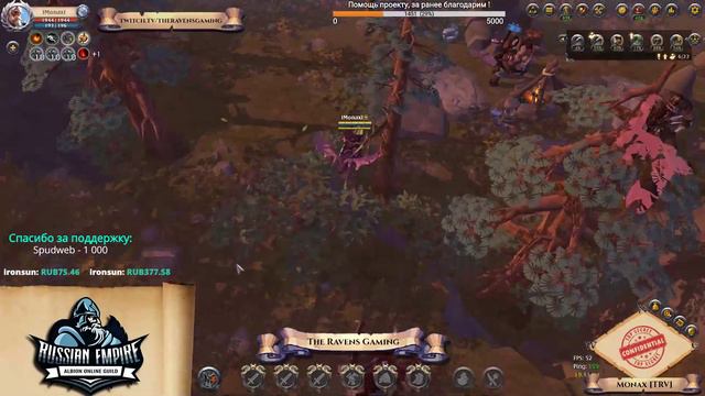 Albion Online: Фармим славу, Друид смотреть онлайн