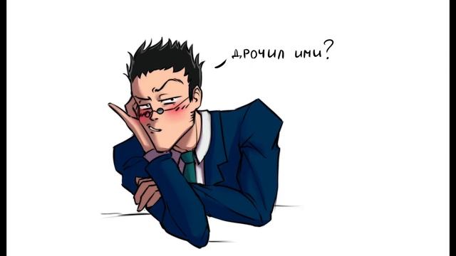 цепи курапики