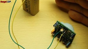 Датчик движения/присутствия HC-SR501