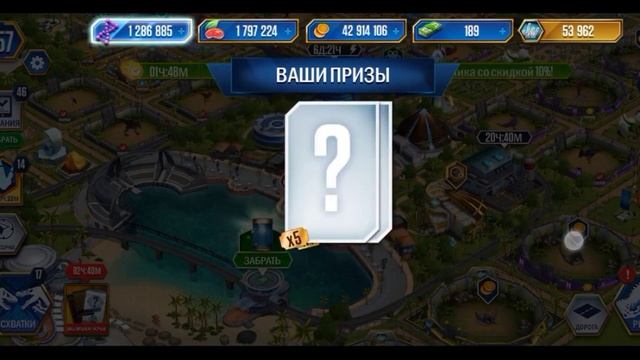 Jurassic World игра прохождение серия #2 водные PvP и новые гибриды.....#jurassicworld