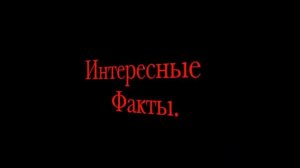 Полярная Гренландская акула