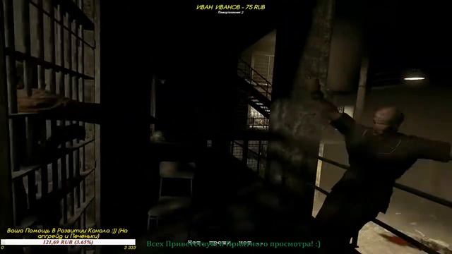 Стрим Тайм. OutLast Продолжаем пушать :) № 2. (По умолчанию 360р.) смотреть онлайн