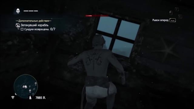 11 ЖУТКИХ ПАСХАЛОК В ASSASSIN'S CREED (Самые жуткие пасхалки и секреты) смотреть онлайн