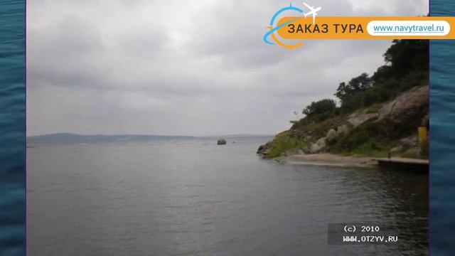 ELINOR 3* Болгария Бургас отзывы – отель ЕЛИНОР 3* Бургас отзывы видео смотреть онлайн