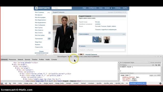 Как стать администратором 1 смотреть онлайн