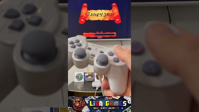 Проверка Sony PlayStation 1 (SLIM, SCPH-102) (Лот 124)