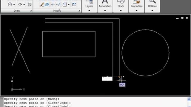 AutoCad 2009 Part 3-1 смотреть онлайн