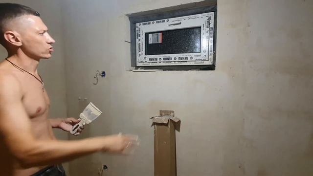 Как я купил дом в Краснодаре. Штукатурим санузла. смотреть онлайн