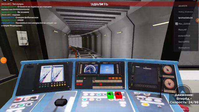 Крл на оке Сегодня видео По крл а вечером по АПЛ на русиче