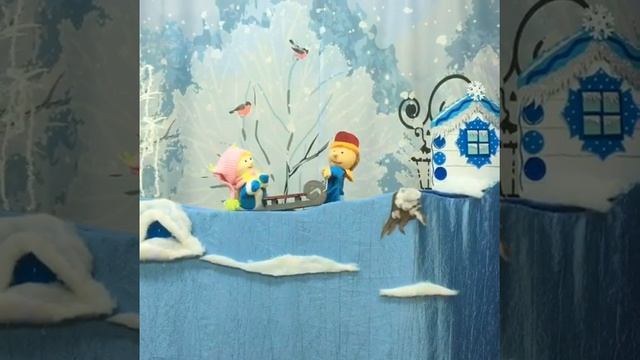Кукольный спектакль "Снеговик-почтовик/ Кукольный театр смотреть онлайн
