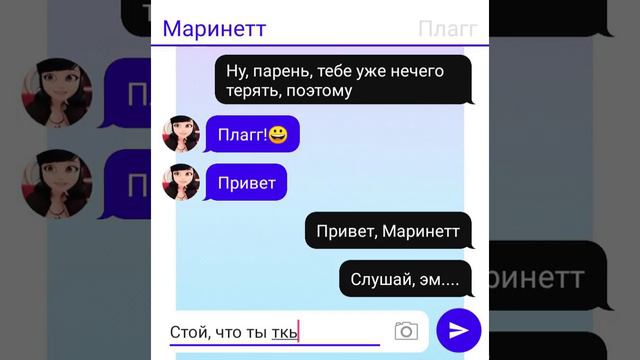 Хех, даже не знаю , как и назвать это 😀👌 смотреть онлайн