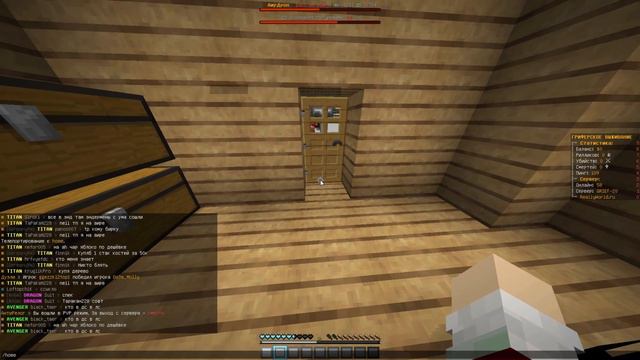 играем на рили ворлд после глобального вайпа смотреть онлайн