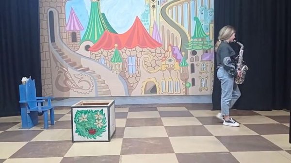 Ж.Мартин"Танец саксофона"