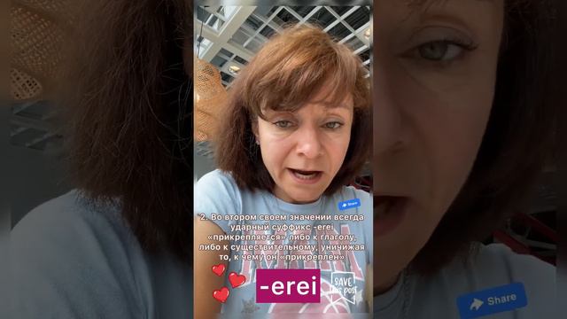 🇩🇪 Как не учить 1.000 слов и образовать их самому 🇩🇪 #боженакорн #немецкий #немецкийязык смотреть онлайн
