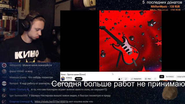 Смотрю работы подписчиков 🎬🎬🎬 АВГУСТ (1) смотреть онлайн