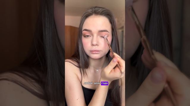 МЫ НЕ ДАРИМ ДРУГ ДРУГУ ПОДАРКИ С МУЖЕМ (тг: Belen_ka) #влоги #влог #обзоры #макияж смотреть онлайн