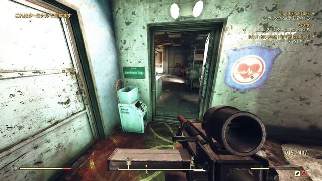 #18　Fallout 76　いまさら初見プレイ смотреть онлайн