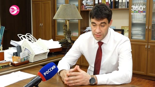 Массовая замена уличного освещения смотреть онлайн