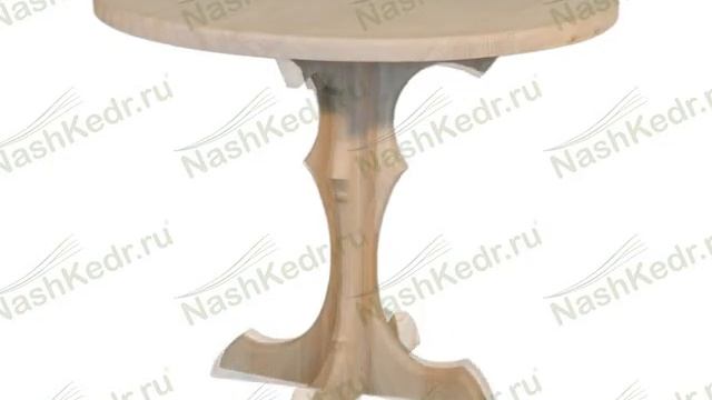 Круглые деревянные столы из кедра смотреть онлайн