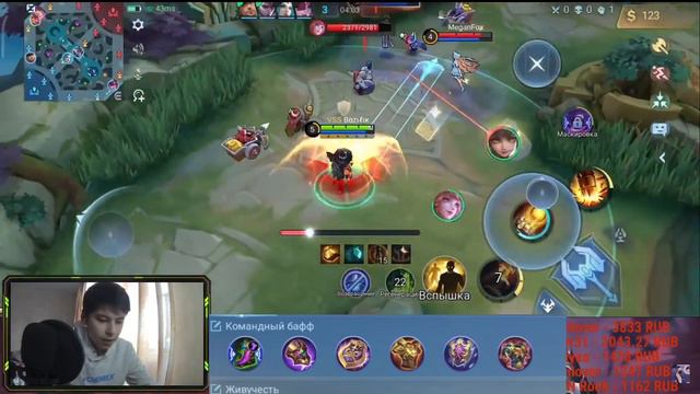 ГАЙД НА ЛОЛИТУ ДЛЯ НОВИЧКОВ 2023 MOBILE LEGENDS : BANG BANG / ЛОЛИТА ВЕЧНАЯ МЕТА в МОБАЙЛ ЛЕГЕНДС смотреть онлайн