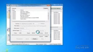 Создание загрузочной флэшки с помощью UltraISO
