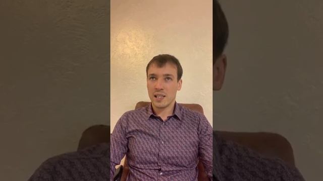 Ответы на вопросы смотреть онлайн
