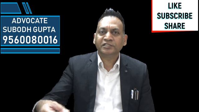 Don't Commit These Mistakes in a Family Settlement / Compromise: Advocate Subodh Gupta (Video #164) смотреть онлайн