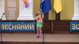 Все называют меня Пеппи