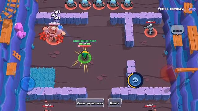 ТОП 5 ЛУЧШИХ БРАВЛЕРОВ ПО МНЕНИЮ Yarik GameR, НА ПЕРСАХ БУДЕТ ЛУЧШЕ ИГРАТЬ В БРАВЛ СТАРС смотреть онлайн