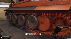 Tank Mechanic Simulator Первый Танк! Обзор